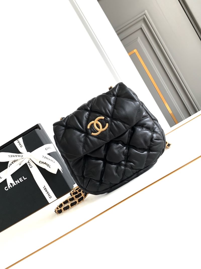 Chanel Cosmetic Bags